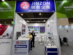 Jinzon at Energy Taiwan 2025
