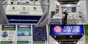 Jinzon at Energy Taiwan 2025 Jinzon at Energy Taiwan 2025